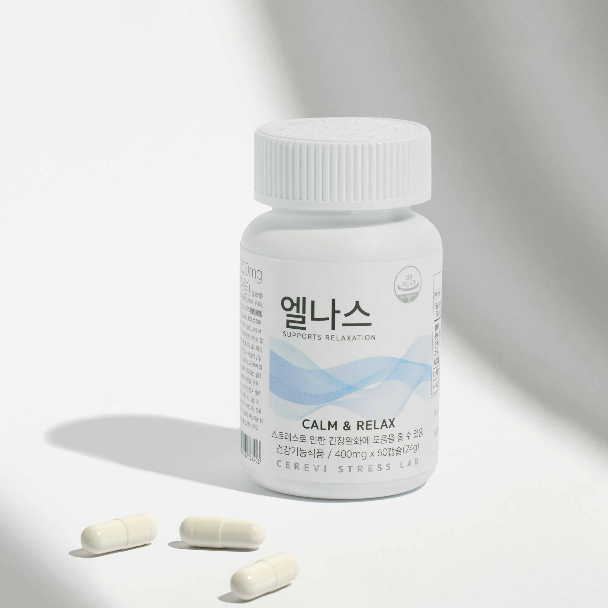 엘나스 Calm & Relax 영양제, L테아닌, 60정, 1개